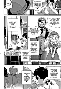 Page 2 of Zettai Fukujuu Kyoushitsu - preview thumbnail
