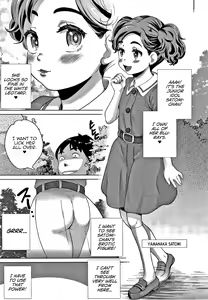 Page 3 of Zettai Fukujuu Kyoushitsu - preview thumbnail