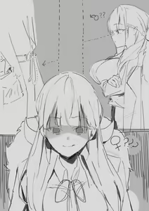 Page 2 of manga test - preview thumbnail