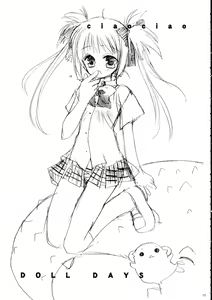 Page 3 of Doll Days - preview thumbnail