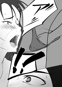 Page 16 of Shucchou Men's Esthe de Yareta Hanashi - preview thumbnail