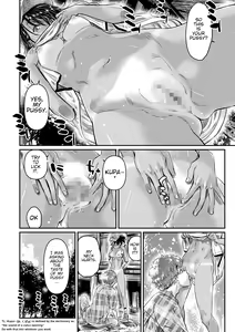 Page 17 of Hiyake no Bitch Shoujo wa, Doutei no Senpai o Yagai Sex ni Sasou - preview thumbnail