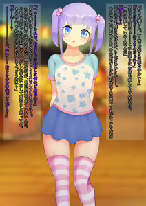 Page 56 of ASFR Jiken Chousa Kiroku ~Mono e to Nari Hateru Giseisha-tachi~ - preview thumbnail
