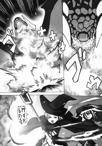 Page 121 of Fantasy Harem - preview thumbnail