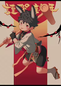 Page 665 of 【イクツキ】2022年---2023年1月29日以及对站内另一同作者21年画廊的补充【fanbox/fantia】 - preview thumbnail