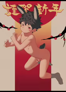Page 680 of 【イクツキ】2022年---2023年1月29日以及对站内另一同作者21年画廊的补充【fanbox/fantia】 - preview thumbnail