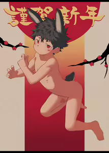 Page 686 of 【イクツキ】2022年---2023年1月29日以及对站内另一同作者21年画廊的补充【fanbox/fantia】 - preview thumbnail