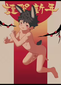 Page 687 of 【イクツキ】2022年---2023年1月29日以及对站内另一同作者21年画廊的补充【fanbox/fantia】 - preview thumbnail