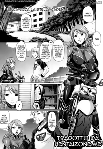 Ride on shooting star | Calvalca la Stella Cadente (decensored) — hentai manga cover on Fhentai