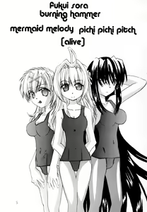 Page 2 of ALIVE - preview thumbnail