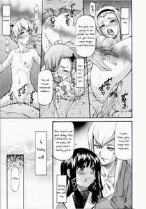 Page 13 of Onnanoko Bazaar Ch 1 + 6 - preview thumbnail