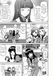 Page 3 of Onnanoko Bazaar Ch 1 + 6 - preview thumbnail