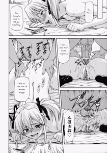 Page 45 of Onnanoko Bazaar Ch 1 + 6 - preview thumbnail