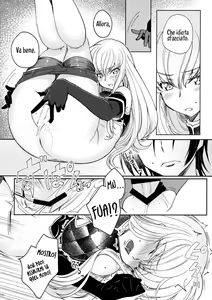 Page 18 of Ultramarine Noise - preview thumbnail