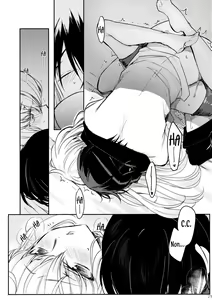 Page 21 of Ultramarine Noise - preview thumbnail