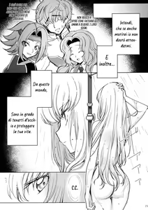 Page 23 of Ultramarine Noise - preview thumbnail