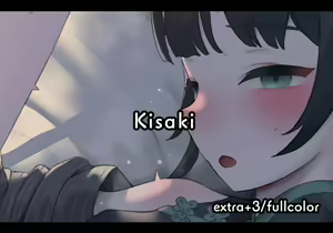 Kisaki (decensored) — hentai manga cover on Fhentai