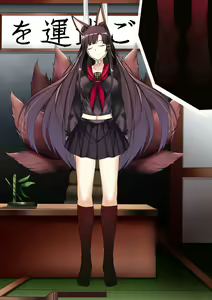 Page 107 of Akagi hanged herself in her office - preview thumbnail