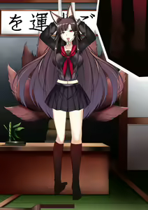Page 115 of Akagi hanged herself in her office - preview thumbnail