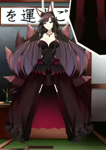 Page 136 of Akagi hanged herself in her office - preview thumbnail