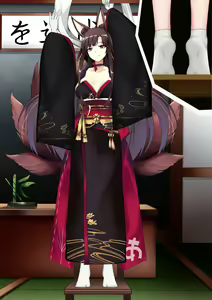 Page 52 of Akagi hanged herself in her office - preview thumbnail