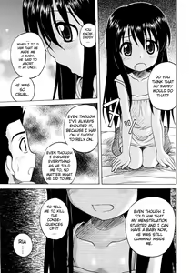 Page 166 of Fundamental/Eleven - preview thumbnail