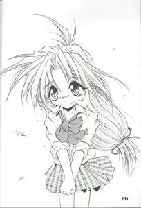 Page 24 of Give me your heart. - preview thumbnail