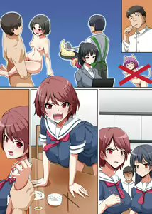 Page 29 of Gouhou nante Kiitenai! Namaiki Shimai ni Tamari ni Tamatta Sei o Buchi Makete Houfuku Shichaou - preview thumbnail