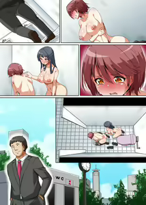 Page 51 of Gouhou nante Kiitenai! Namaiki Shimai ni Tamari ni Tamatta Sei o Buchi Makete Houfuku Shichaou - preview thumbnail