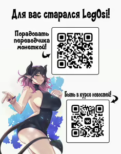 Page 48 of Onaneta Kaa-san 2 ~Otto no Yoko de~ | Моя мама мастурбатор 2 ~Во3ле мужа~ - preview thumbnail
