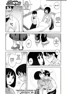 Page 7 of Rori Kyonyuu Mama 2 | Minha Mamãe Peituda Capítulo 2 - preview thumbnail