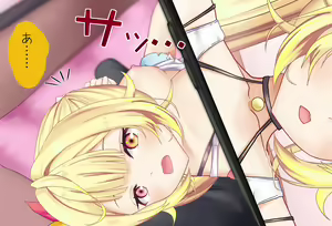 Page 168 of Hoshikawa Sara-chan to Hatsu-ecchi Vol.01 Netoraregokko-hen - preview thumbnail