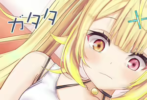 Page 173 of Hoshikawa Sara-chan to Hatsu-ecchi Vol.01 Netoraregokko-hen - preview thumbnail