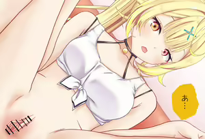 Page 180 of Hoshikawa Sara-chan to Hatsu-ecchi Vol.01 Netoraregokko-hen - preview thumbnail
