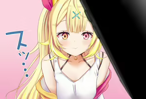 Page 21 of Hoshikawa Sara-chan to Hatsu-ecchi Vol.01 Netoraregokko-hen - preview thumbnail