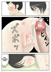 Page 36 of Onaneta Kaa-san 3 ~Ikasareru Watashi~ | Моя мама мастурбатор 3 ~Меня заставили кончить!~ - preview thumbnail