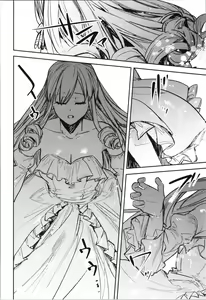 Page 156 of TSF no F no Hon Sono 10 - preview thumbnail