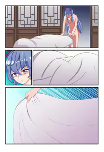Page 7 of Genshin All-Stars - Chapter 3 - preview thumbnail
