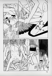 Page 16 of anhel - preview thumbnail