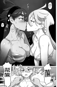 Page 2 of NIGHTDUEL! - preview thumbnail