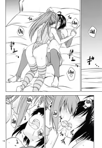 Page 14 of fit. - preview thumbnail