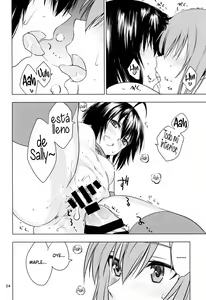 Page 24 of fit. - preview thumbnail