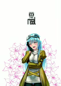 Page 28 of fit. - preview thumbnail