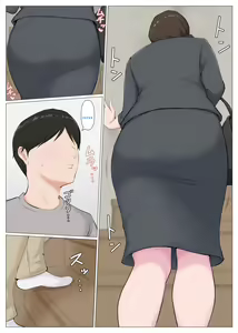 Page 41 of Haha ni nita Hito ~Kouhen~ - preview thumbnail