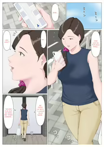 Page 5 of Haha ni nita Hito ~Kouhen~ | Alguien Como Mi Madre - Parte 2 - preview thumbnail