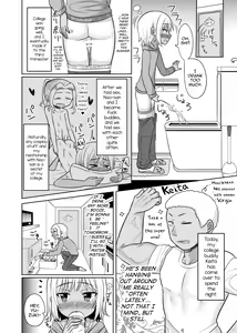 Page 25 of Takanashi Yuzuki, Josou Cosplay Hajimemashita - preview thumbnail