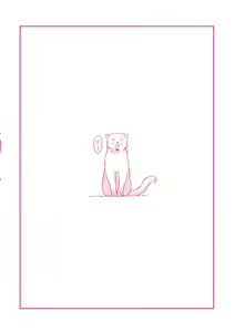 Page 199 of Sakuseikei Kanojo | 착정계 그녀 - preview thumbnail