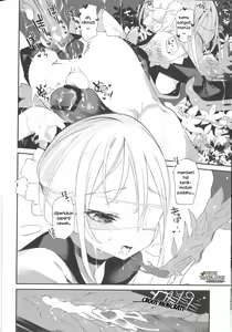 Page 36 of Kaisoikkenchou Midori no Yubi Jou - preview thumbnail
