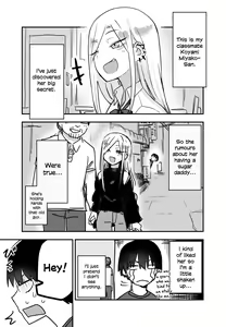 Class no Gal ga P-katsu Shitetanda ga... | The Gyaru In My Class Has A Sugar Daddy, But... — hentai manga cover on Fhentai