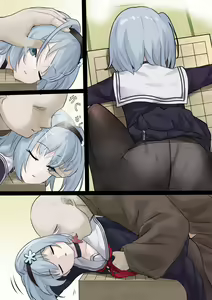Page 9 of Ginko - preview thumbnail